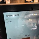 향미각 이미지