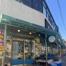 보경식당 이미지