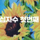 위례힐링공인중개사사무소 네이버블로그