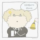 메디펫케어 강아지종합영양제 강아지관절영양제 강아지영양제추천 성수콜랩샵 솔직후기