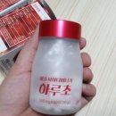 더블유씨에이치