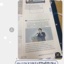 93 | 한국사 능력 검정 시험 심화 75회 93점 후기