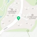 반석세탁소 이미지