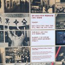 광장28호 이미지