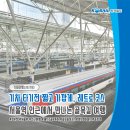 무궁화이용원 | 서울역 인근에서 만나는 우리가 몰랐던 골목길 여행