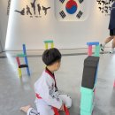 건국태권도 이미지