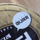 미니아이스크림점