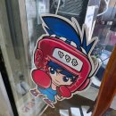 박창환 복싱클럽 이미지