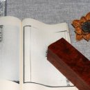 (주)가진커머스 | 슬라이스 스네이크우드 diy 손잡이 핸들, 평범한 가구에 특별함을 더하는 방법