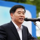 선진축사 이미지