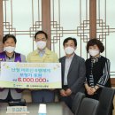난청엔보청기 - 하남시 신장로 201 | 난청엔보청기