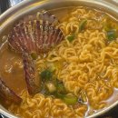 신당4로 | 신당 모임 술집 추천 ㅣ '신당조갯집' 조개보일링 내돈내산 솔직 후기 / 웨이팅