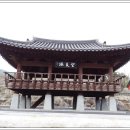 모충사慕忠祠 티스토리