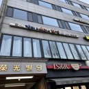 칼리앤메리 네이버블로그