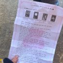 뽑기YO 이미지