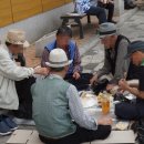 삐삐수산