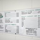 메디엘비피센터