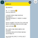 휴 | 🛏 휴도 포켓스프링 매트리스 내돈내산 후기 (아늑한 제주 23cm 슈퍼싱글)