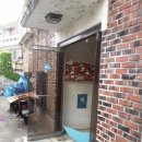 정우빌라 A동 이미지