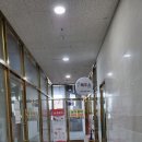 엘앤제이왁싱엔 레푸스