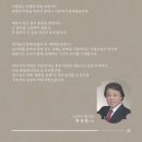 스카이아트홀 이미지