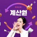 대농마트 이미지