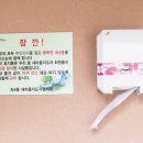 좌4동-10 이미지