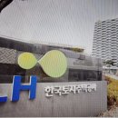 예우 건축사사무소 네이버블로그
