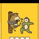 초성 대추나무 이미지