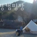 테토양평캠핑장 이미지