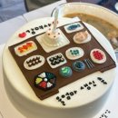케히쯔 - 청주시 상당구 중고개로125번길 31-5 | 케히쯔