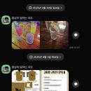 아싸비어 다산신도시점 | 다산 분위기좋은 칵테일바 환술