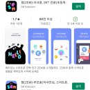 예스대리점