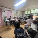 2026.09.28 방학동 삼성래미안1차 경로당(세대통합) 이미지