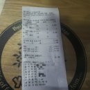 예스플러스송산 네이버블로그
