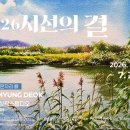 머문 투어코리아