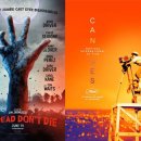 미드나잇 짐 이미지