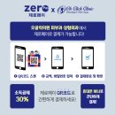 에스비피부과의원 이미지