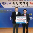 가산벌목산업