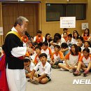 김덕수 이미지