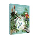 작은날개2 이미지