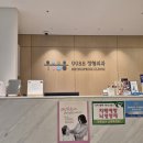 9988정형외과의원 | 발목인대 끊어짐 친절하고 정확한 진단 수성구 9988정형외과