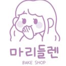 마리들렌