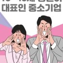 조은기업 이미지