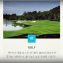 동광 E&C 네이버블로그