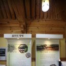 일두홍보관 이미지