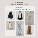 홈패션(중급반) 이미지