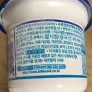 동양냉동식품(주) 이미지