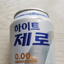 밤9시. 이미지