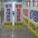 벨치과의원 이미지